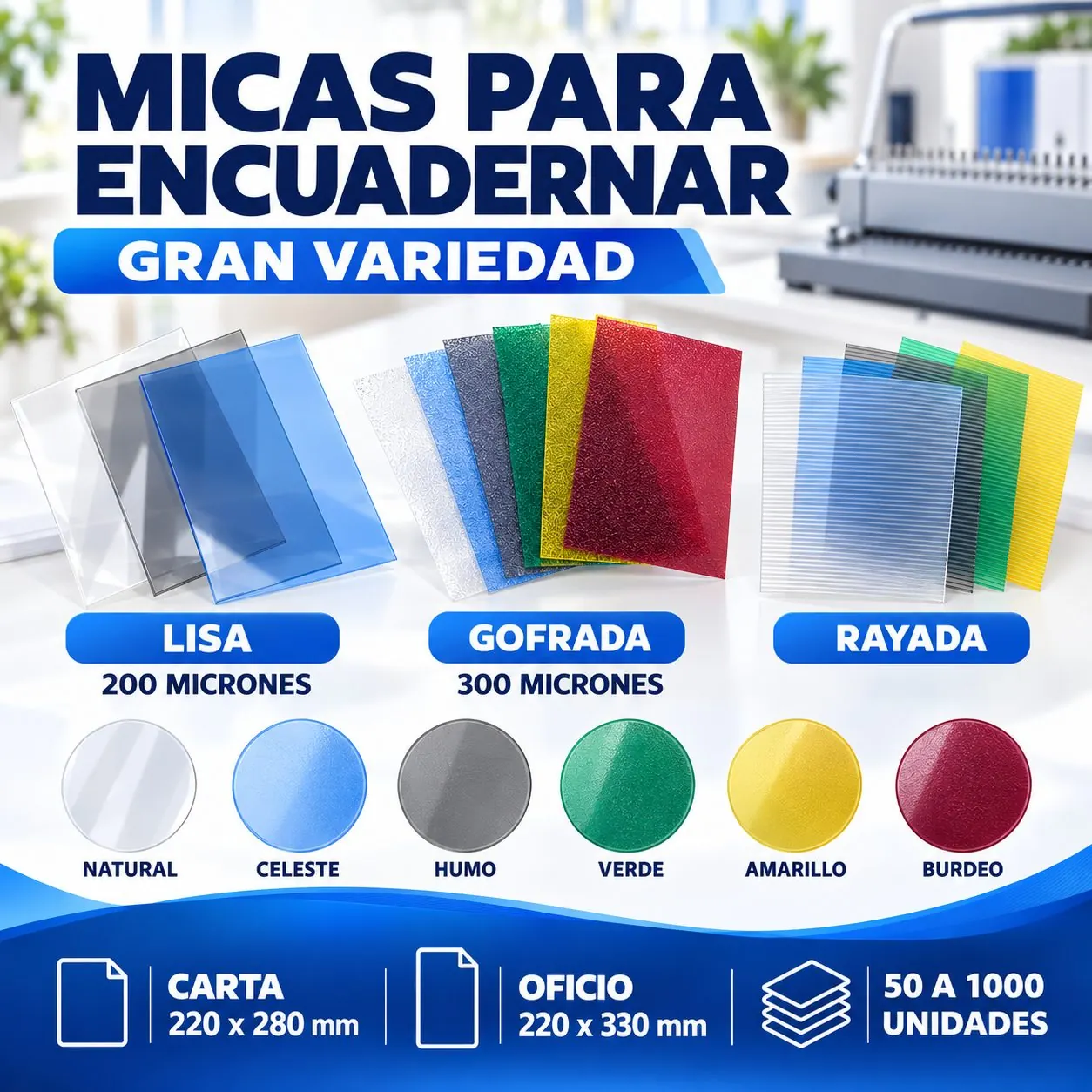 Mica Rayada para Encuadernar – Carta y Oficio, Paquete de 50 Unidades - Imagen 2
