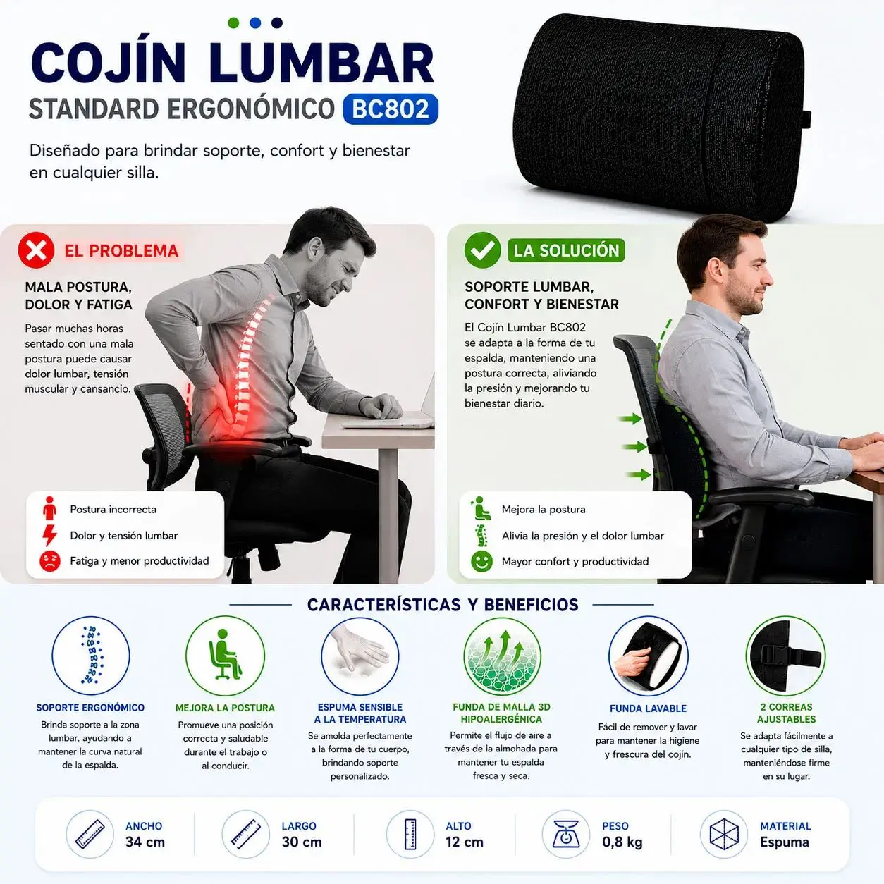 Respaldo Cojín Lumbar Standard - Ergonómico BC802