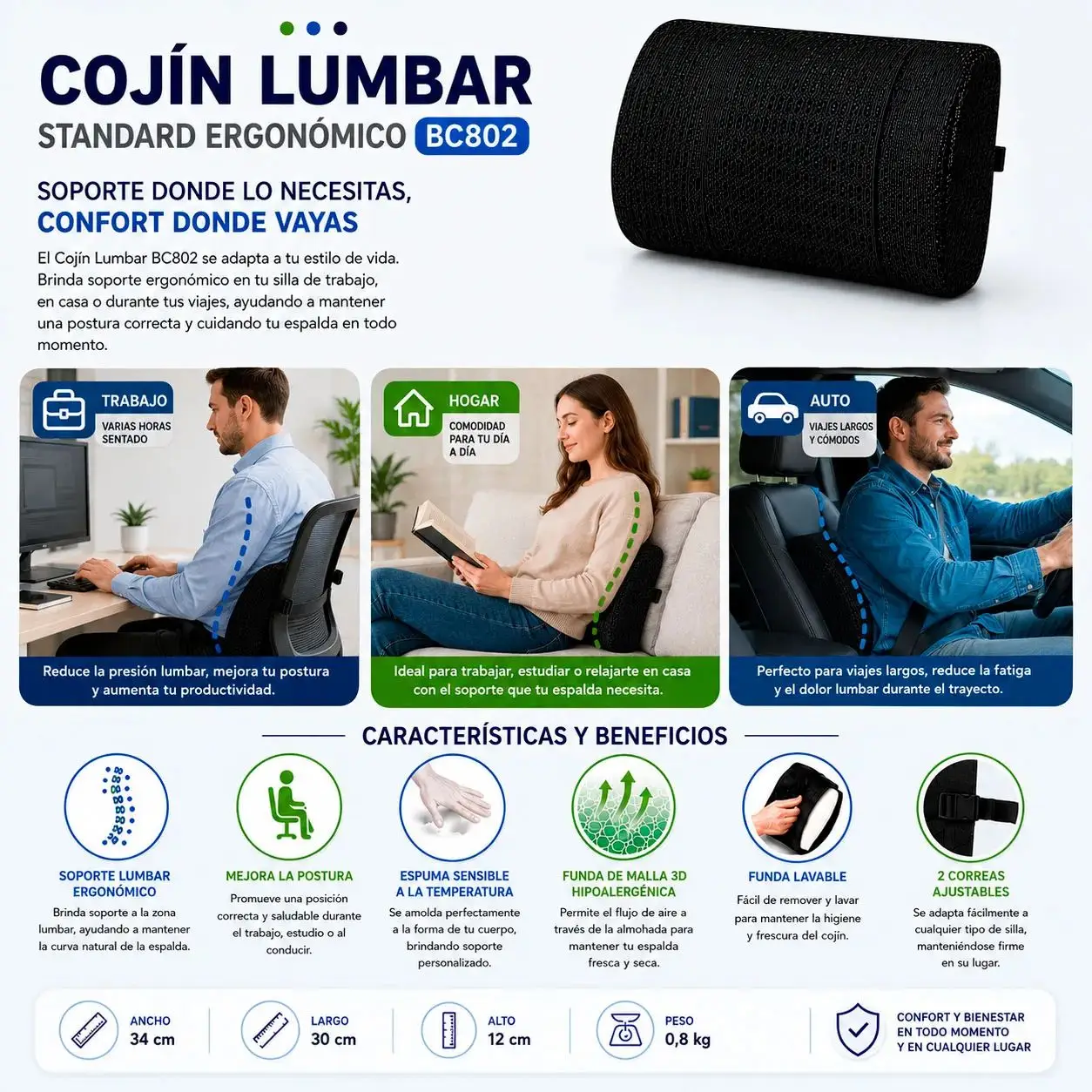 Respaldo Cojín Lumbar Standard - Ergonómico BC802